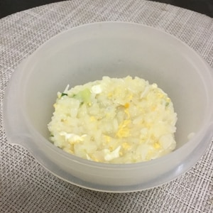 離乳食後期＊卵と野菜のおかゆ